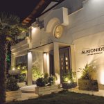 ALKYONIDES Seaside Café – Bar – Restaurant